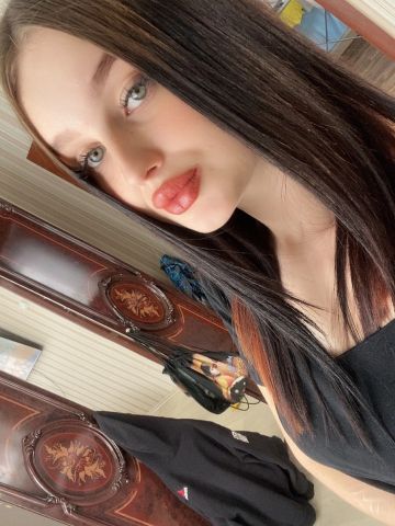 Тая
